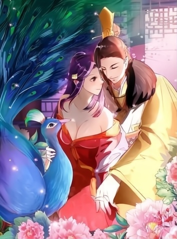Read manhua Steal My King Back - Manhua Top