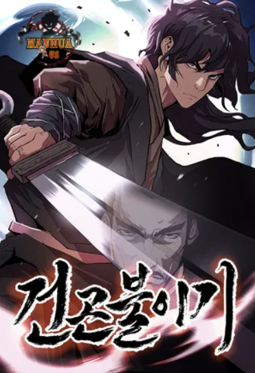 Read manhwa The Tales of Heaven And Earth - Manhua Top