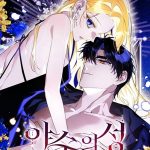 Read manhwa The Beast Within the Greenhouse - Manhua Top