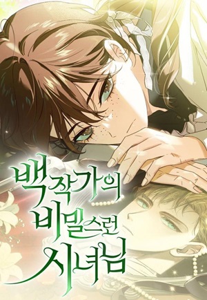 Read manhwa The Count’s Secret Maid – Manhua Top
