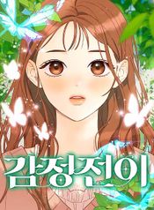 post_96024_image