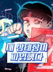 post_96107_image