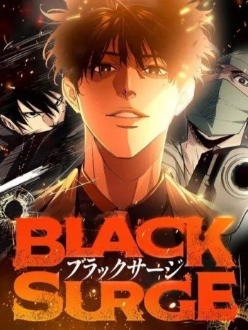 Black Surge manga