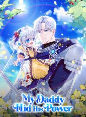 My Daddy Hides His Power (1)