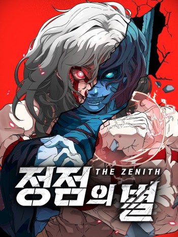 The zenith manhwa