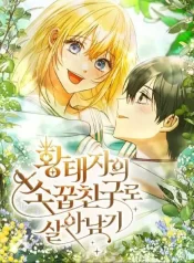 Surviving as the Crown Prince’s Childhood Friend