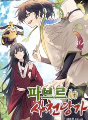 post_96154_image