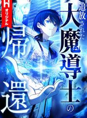 post_96160_image