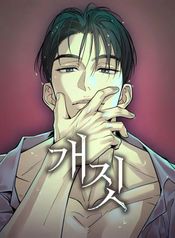 post_96177_image