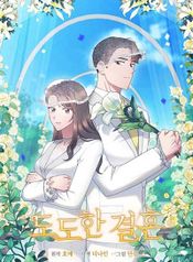 post_96253_image