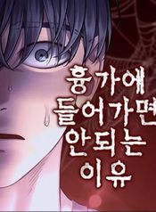 post_96459_image
