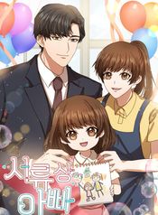 post_96550_image
