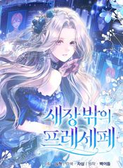 post_96610_image