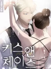 Kiss and Chase (1)