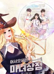 post_96869_image