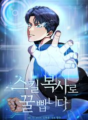 post_97008_image