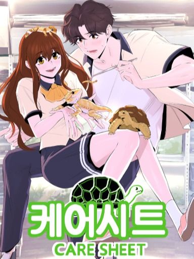 Care-Sheet Cover