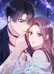 First Love Manhwa