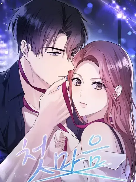 First Love Manhwa