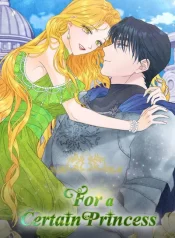 For-a-Certain-Princess