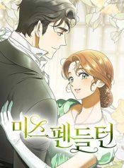 Read manhwa Miss Pendleton – ManhuaTop