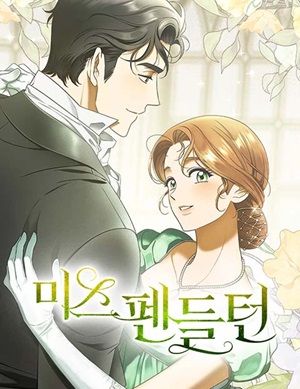Read manhwa Miss Pendleton - ManhuaTop