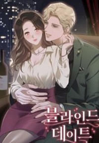 Read manhwa Blind Date - MANHHUA TOP