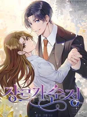 Read manhwa Genre is Romance - ManhuaTop