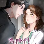 Read manhwa Inside the Elevator - Manhua Top