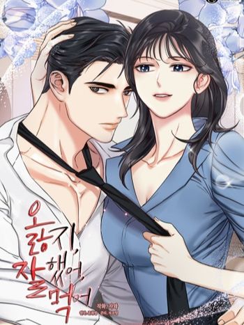 Read manhwa Love On The Lash - ManhuaTop
