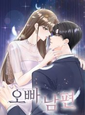 Read manhwa Oppa Husband – ManhuaTop