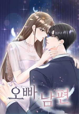 Read manhwa Oppa Husband - ManhuaTop