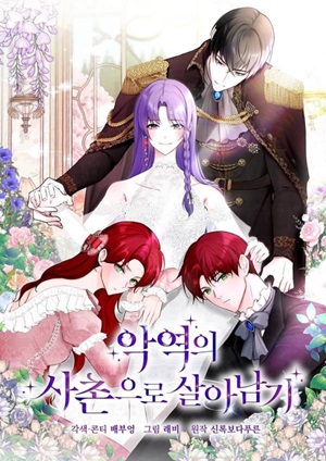 Read manhwa Survive as the Villain's Cousin - Manhua Top