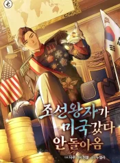 The-Joseon-prince-went-to-America-and-didnt-return