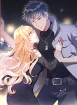 The-Sweet-Wife-In-Your-Palm