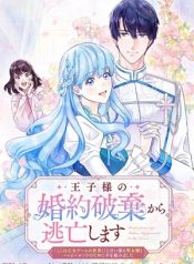 Read manhwa Escaping from the Prince’s Broken Engagement – ManhuaTop