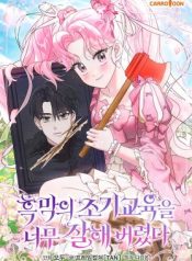 Read manhwa I Ended Up Training the Villain Too Well Too Early – Manhua Top
