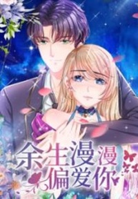Read manhwa I'll always love you - ManhuaTop