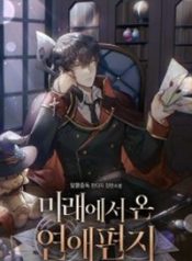 Read manhwa Love Letter From The Future – ManhuaTop