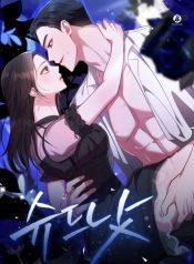Read manhwa Should Not – ManhuaTop