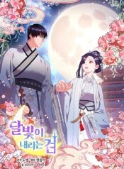 Read manhwa The Moonlight Sword – ManhuaTop