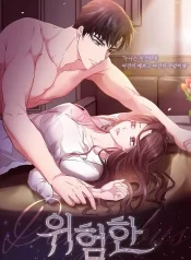 Read Dangerous Cover