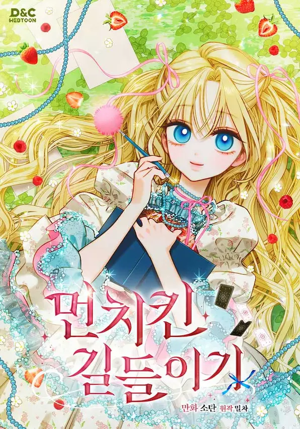 Taming the Munchkin Cover Image