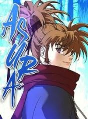 Read Asura (manhwa)  – ManhuaTop