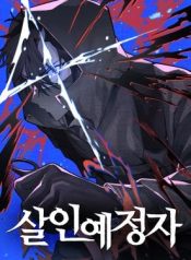 Read manhwa Destined Murderer – ManhuaTop