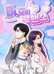 Read manhwa Doggy Romance – ManhuaTop