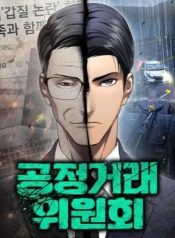 Read manhwa Fair Trade Commission – ManhuaTop