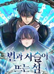 Read manhwa Island of Stars and Chains – ManhuaTop