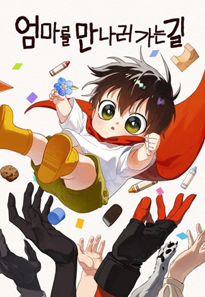 Read manhwa On The Way To Meet Mom – ManhuaTop