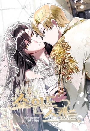 Read manhwa Show Window Scandal - ManhuaTop